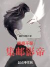 治Ӱ