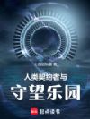 ������԰������������粻�ԣ�