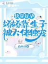 촩Уӱж