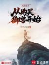 �������棬�ӹ������޿�ʼ