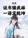 ���䣺˵�������֣�һ�ﶨǬ��